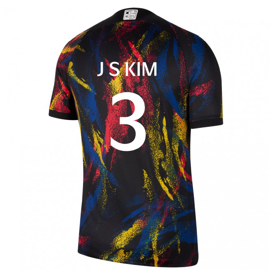 Női Dél-koreai Jin-su Kim #3 Sokszínű Idegenbeli Jersey 22-24 Mez Póló