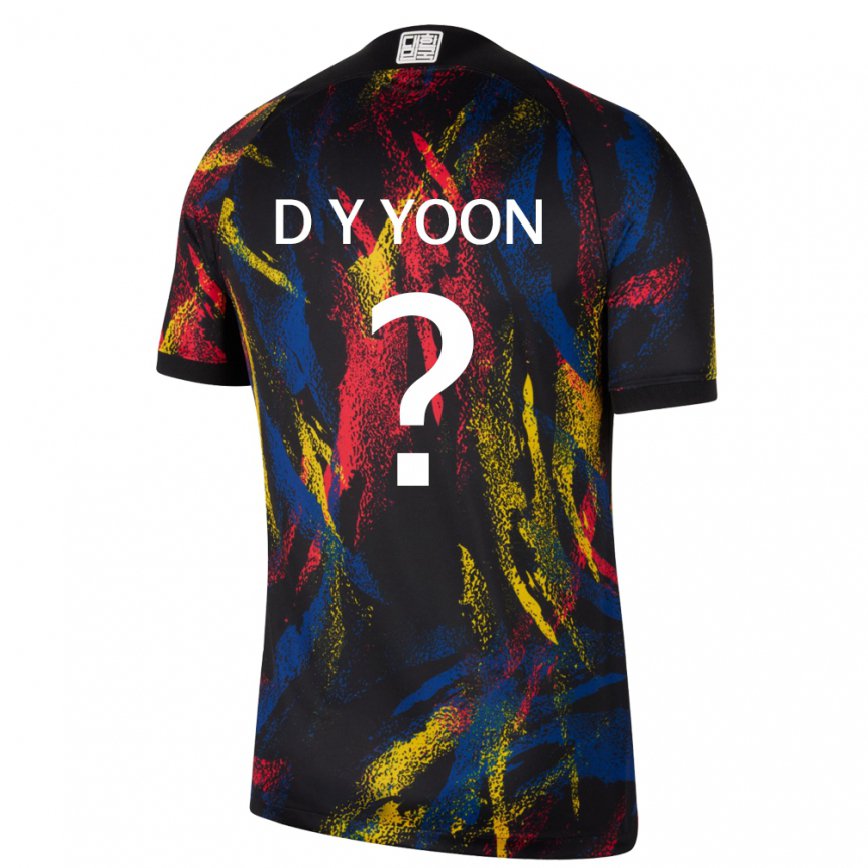 Gyermek Dél-koreai Yoon Do Yeong #0 Sokszínű Idegenbeli Jersey 22-24 Mez Póló