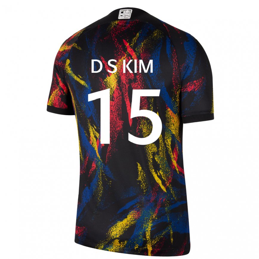 Férfi Dél-koreai Kim Dong Seop #15 Sokszínű Idegenbeli Jersey 22-24 Mez Póló