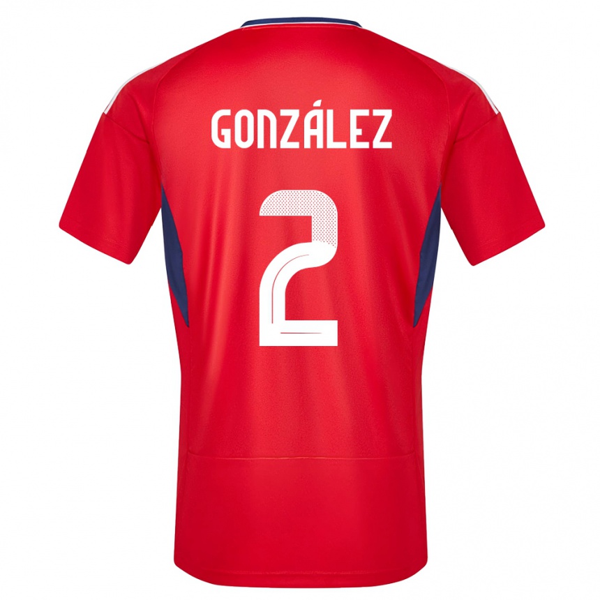 Gyermek Labdarúgás Costa Rica Julian Gonzalez #2 Piros Hazai Jersey 24-26 Mez Póló Ing