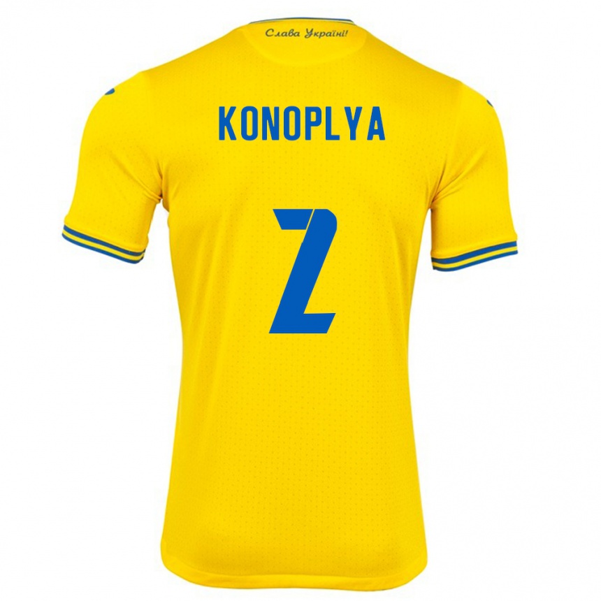 Gyermek Labdarúgás Ukrajna Yukhym Konoplya #2 Sárga Hazai Jersey 24-26 Mez Póló Ing