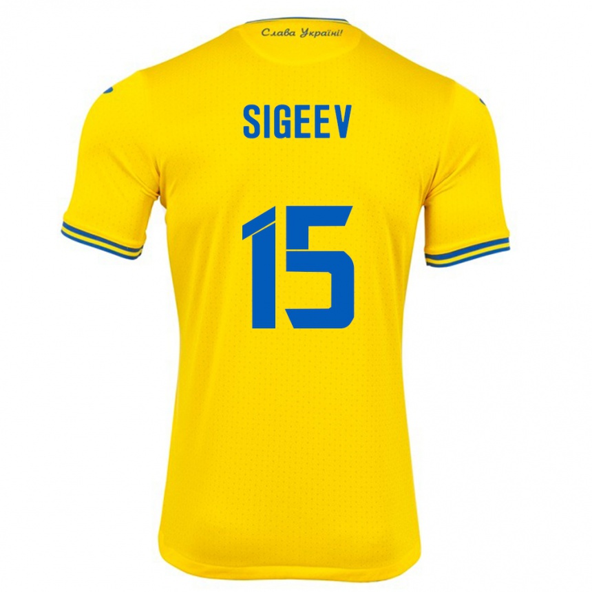 Gyermek Labdarúgás Ukrajna Kyrylo Sigeev #15 Sárga Hazai Jersey 24-26 Mez Póló Ing