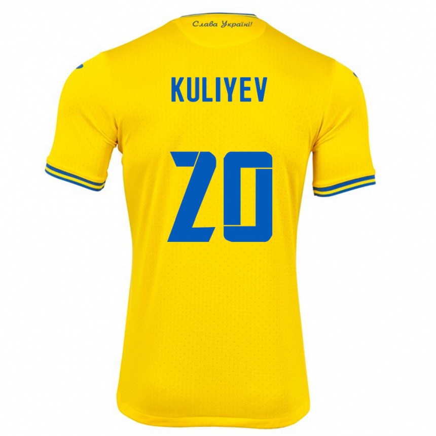 Gyermek Labdarúgás Ukrajna Eldar Kuliyev #20 Sárga Hazai Jersey 24-26 Mez Póló Ing