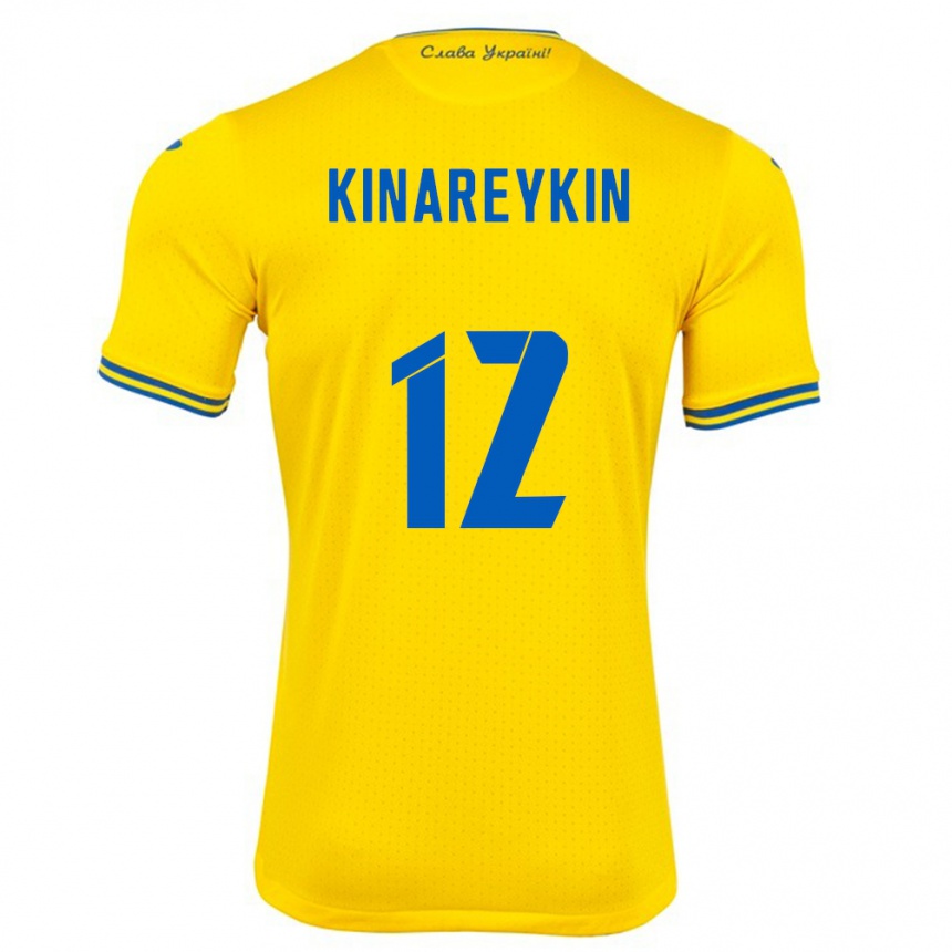 Gyermek Labdarúgás Ukrajna Yakiv Kinareykin #12 Sárga Hazai Jersey 24-26 Mez Póló Ing