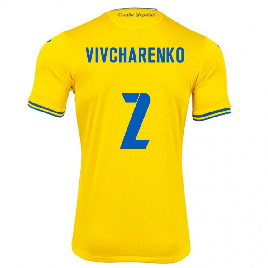 Gyermek Labdarúgás Ukrajna Kostyantyn Vivcharenko #2 Sárga Hazai Jersey 24-26 Mez Póló Ing