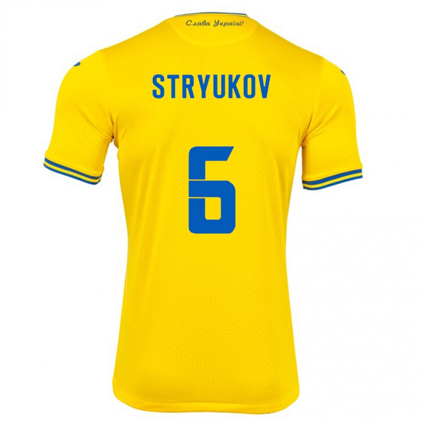 Gyermek Labdarúgás Ukrajna Maksym Stryukov #6 Sárga Hazai Jersey 24-26 Mez Póló Ing