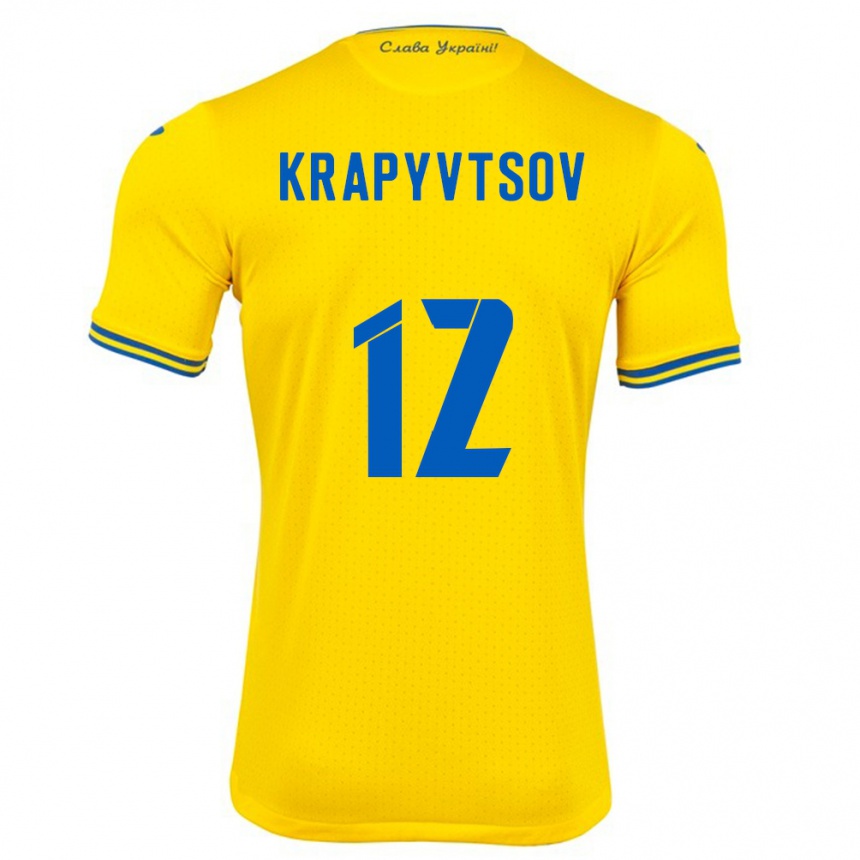 Gyermek Labdarúgás Ukrajna Vladyslav Krapyvtsov #12 Sárga Hazai Jersey 24-26 Mez Póló Ing