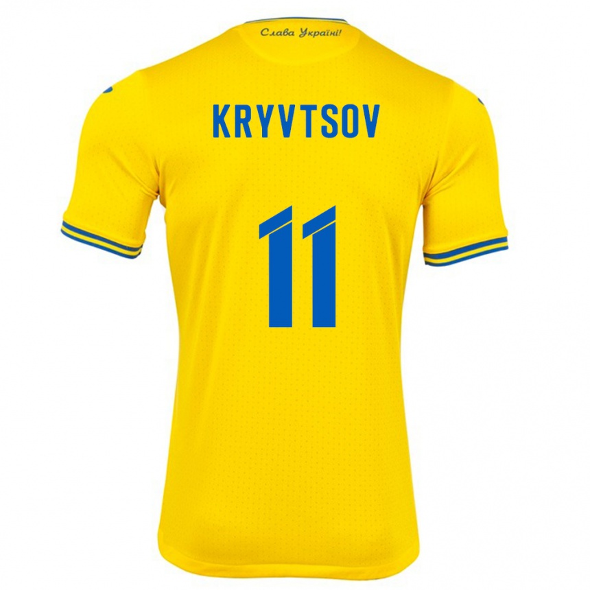 Gyermek Labdarúgás Ukrajna Nikita Kryvtsov #11 Sárga Hazai Jersey 24-26 Mez Póló Ing