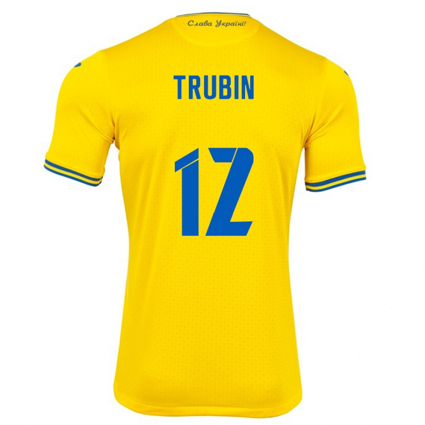 Férfi Labdarúgás Ukrajna Anatoliy Trubin #12 Sárga Hazai Jersey 24-26 Mez Póló Ing