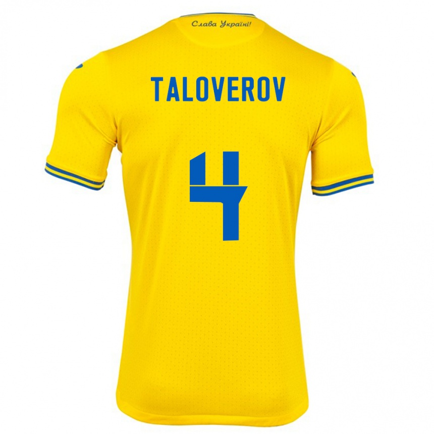 Női Labdarúgás Ukrajna Maksym Taloverov #4 Sárga Hazai Jersey 24-26 Mez Póló Ing