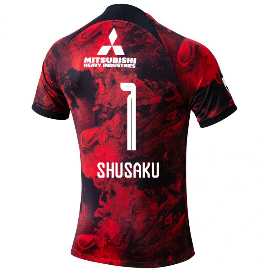 Gyermek Labdarúgás Shusaku Nishikawa #1 Piros Fekete Hazai Jersey 2024/25 Mez Póló Ing