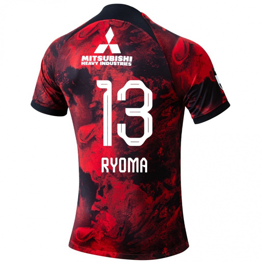 Gyermek Labdarúgás Ryoma Watanabe #13 Piros Fekete Hazai Jersey 2024/25 Mez Póló Ing