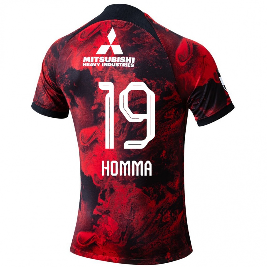 Gyermek Labdarúgás Shion Homma #19 Piros Fekete Hazai Jersey 2024/25 Mez Póló Ing