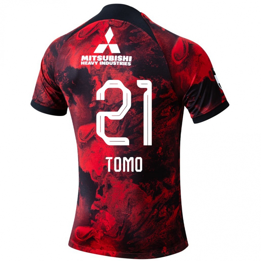 Gyermek Labdarúgás Tomoaki Okubo #21 Piros Fekete Hazai Jersey 2024/25 Mez Póló Ing