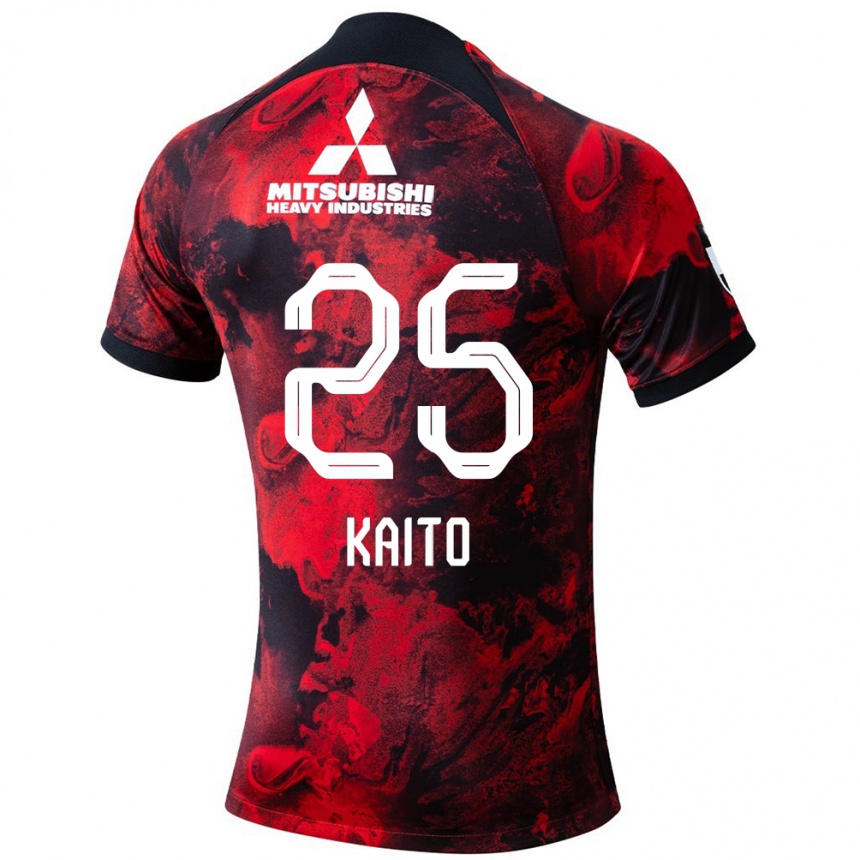 Gyermek Labdarúgás Kaito Yasui #25 Piros Fekete Hazai Jersey 2024/25 Mez Póló Ing