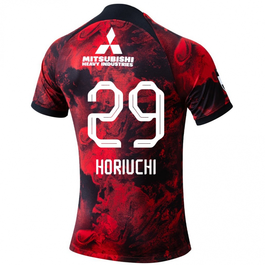 Gyermek Labdarúgás Yota Horiuchi #29 Piros Fekete Hazai Jersey 2024/25 Mez Póló Ing