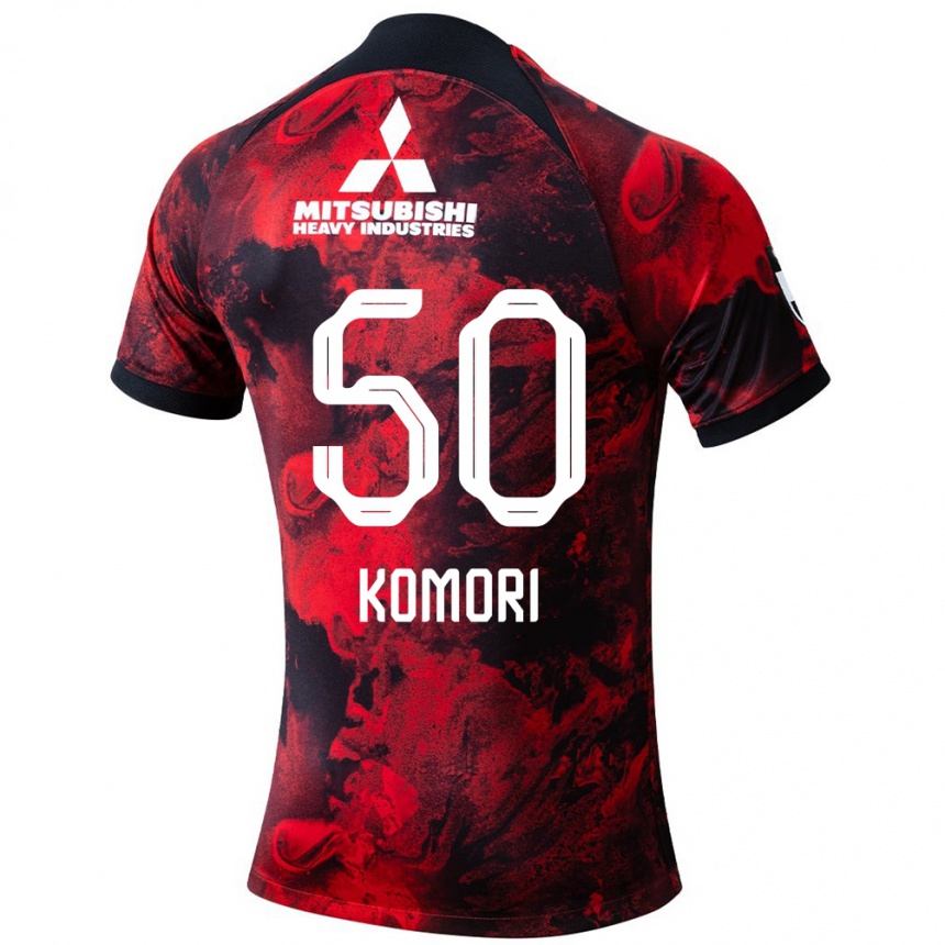 Gyermek Labdarúgás Haruki Komori #50 Piros Fekete Hazai Jersey 2024/25 Mez Póló Ing