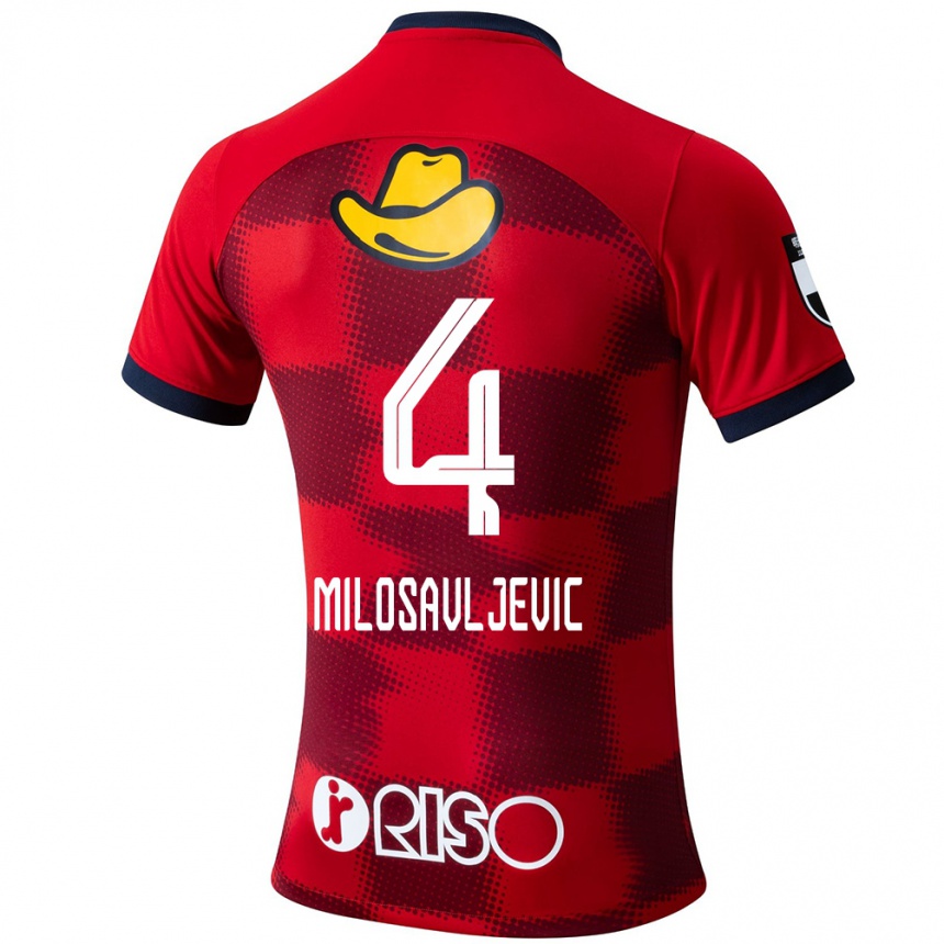 Gyermek Labdarúgás Radomir Milosavljevic #4 Piros Kék Fehér Hazai Jersey 2024/25 Mez Póló Ing