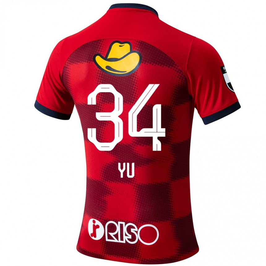 Gyermek Labdarúgás Yu Funabashi #34 Piros Kék Fehér Hazai Jersey 2024/25 Mez Póló Ing