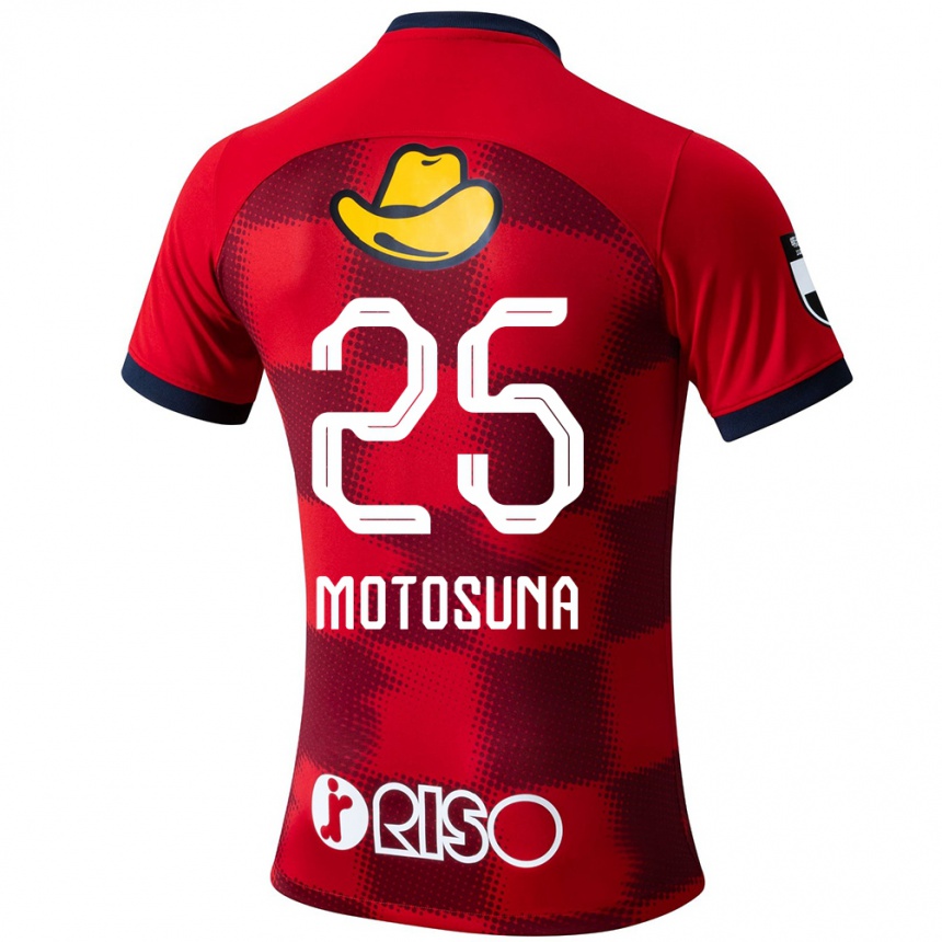 Gyermek Labdarúgás Anthony Motosuna #25 Piros Kék Fehér Hazai Jersey 2024/25 Mez Póló Ing