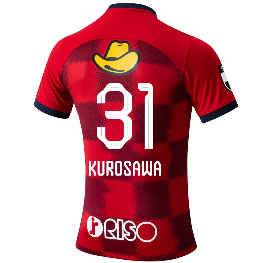 Gyermek Labdarúgás Shoei Kurosawa #31 Piros Kék Fehér Hazai Jersey 2024/25 Mez Póló Ing