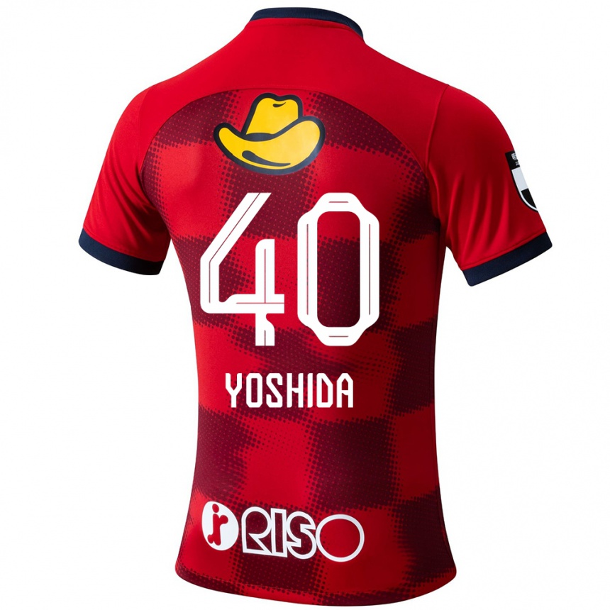 Gyermek Labdarúgás Minato Yoshida #40 Piros Kék Fehér Hazai Jersey 2024/25 Mez Póló Ing