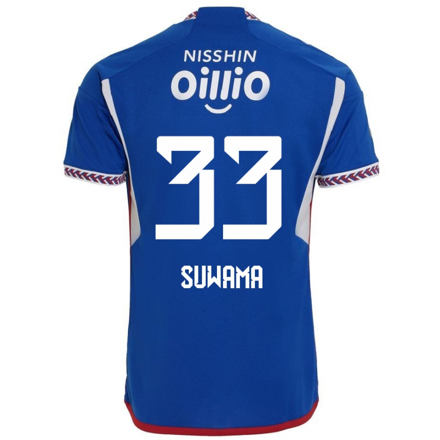 Gyermek Labdarúgás Kosei Suwama #33 Kék Fehér Piros Hazai Jersey 2024/25 Mez Póló Ing