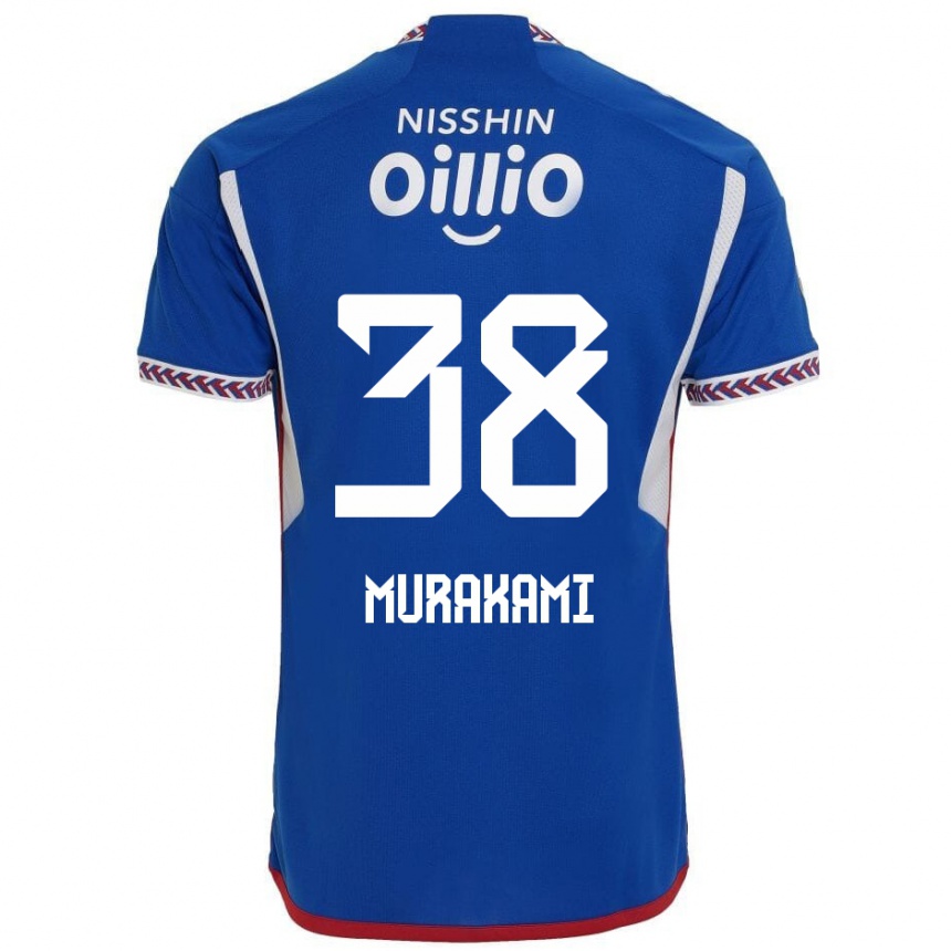 Gyermek Labdarúgás Yuhi Murakami #38 Kék Fehér Piros Hazai Jersey 2024/25 Mez Póló Ing