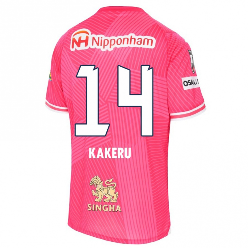 Gyermek Labdarúgás Kakeru Funaki #14 Rózsaszín Fehér Hazai Jersey 2024/25 Mez Póló Ing