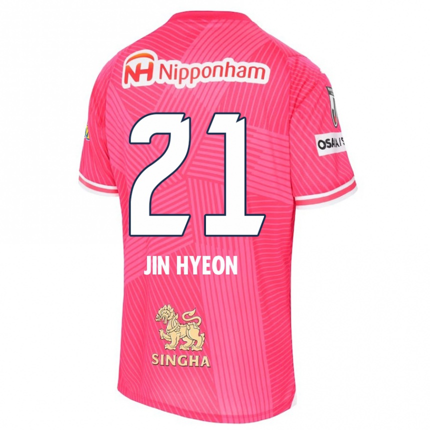 Gyermek Labdarúgás Jin-Hyeon Kim #21 Rózsaszín Fehér Hazai Jersey 2024/25 Mez Póló Ing