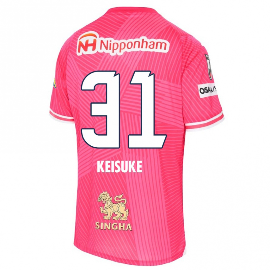 Gyermek Labdarúgás Keisuke Shimizu #31 Rózsaszín Fehér Hazai Jersey 2024/25 Mez Póló Ing