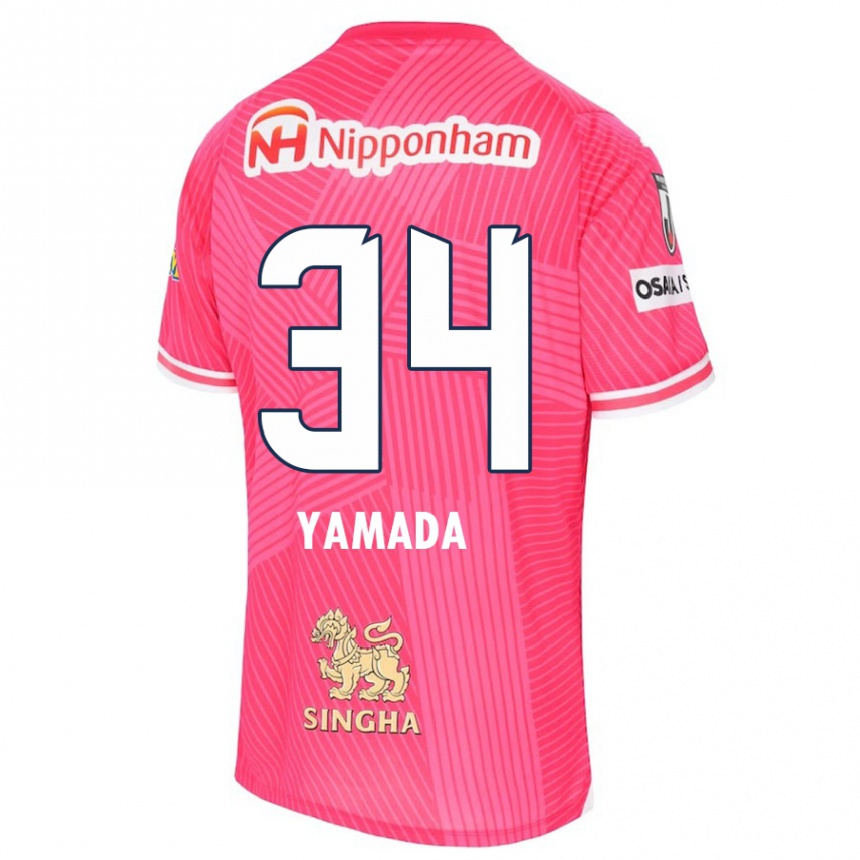 Gyermek Labdarúgás Hiroto Yamada #34 Rózsaszín Fehér Hazai Jersey 2024/25 Mez Póló Ing