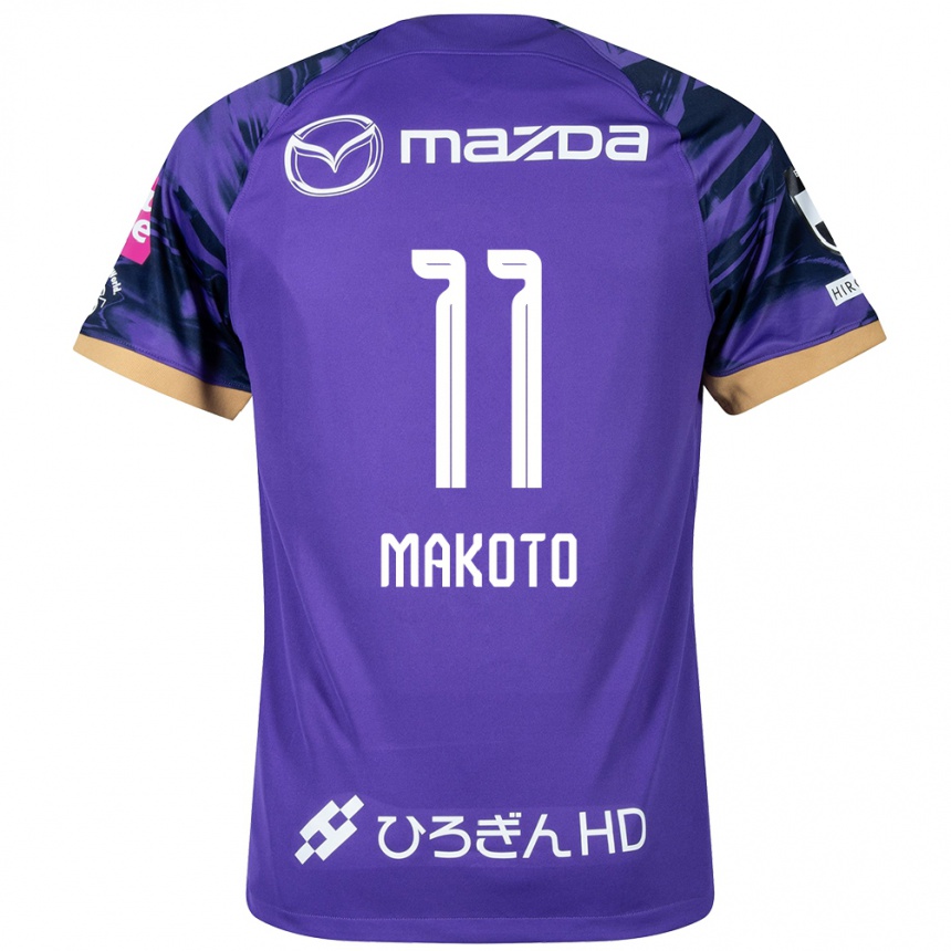 Gyermek Labdarúgás Makoto Mitsuta #11 Lila Fehér Hazai Jersey 2024/25 Mez Póló Ing