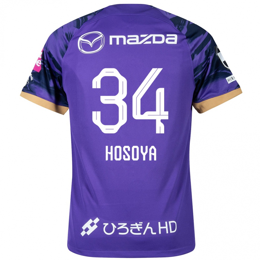 Gyermek Labdarúgás Kohei Hosoya #34 Lila Fehér Hazai Jersey 2024/25 Mez Póló Ing