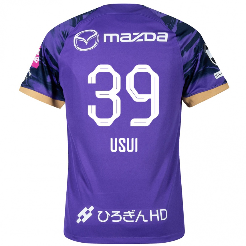 Gyermek Labdarúgás Haruto Usui #39 Lila Fehér Hazai Jersey 2024/25 Mez Póló Ing