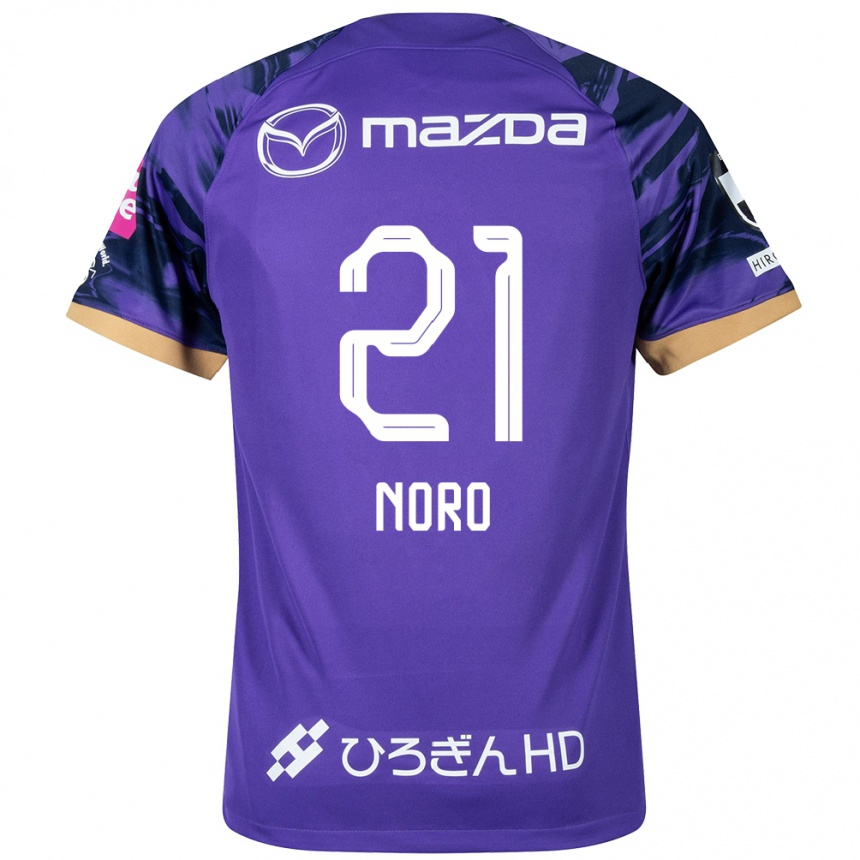 Gyermek Labdarúgás Kaito Noro #21 Lila Fehér Hazai Jersey 2024/25 Mez Póló Ing