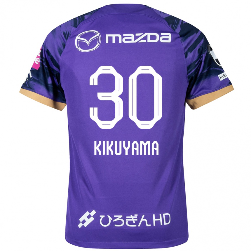 Gyermek Labdarúgás Rio Kikuyama #30 Lila Fehér Hazai Jersey 2024/25 Mez Póló Ing