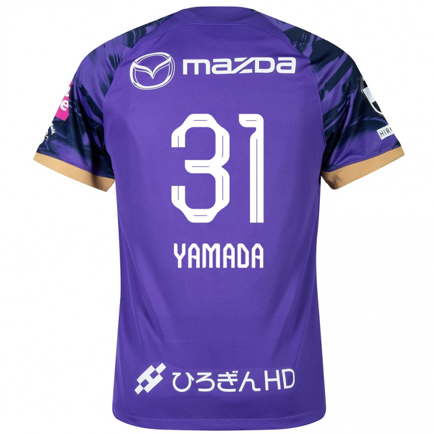 Gyermek Labdarúgás Manato Yamada #31 Lila Fehér Hazai Jersey 2024/25 Mez Póló Ing