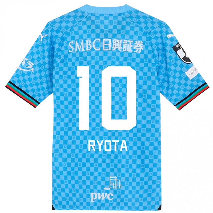 Gyermek Labdarúgás Ryota Oshima #10 Azúrkék Hazai Jersey 2024/25 Mez Póló Ing