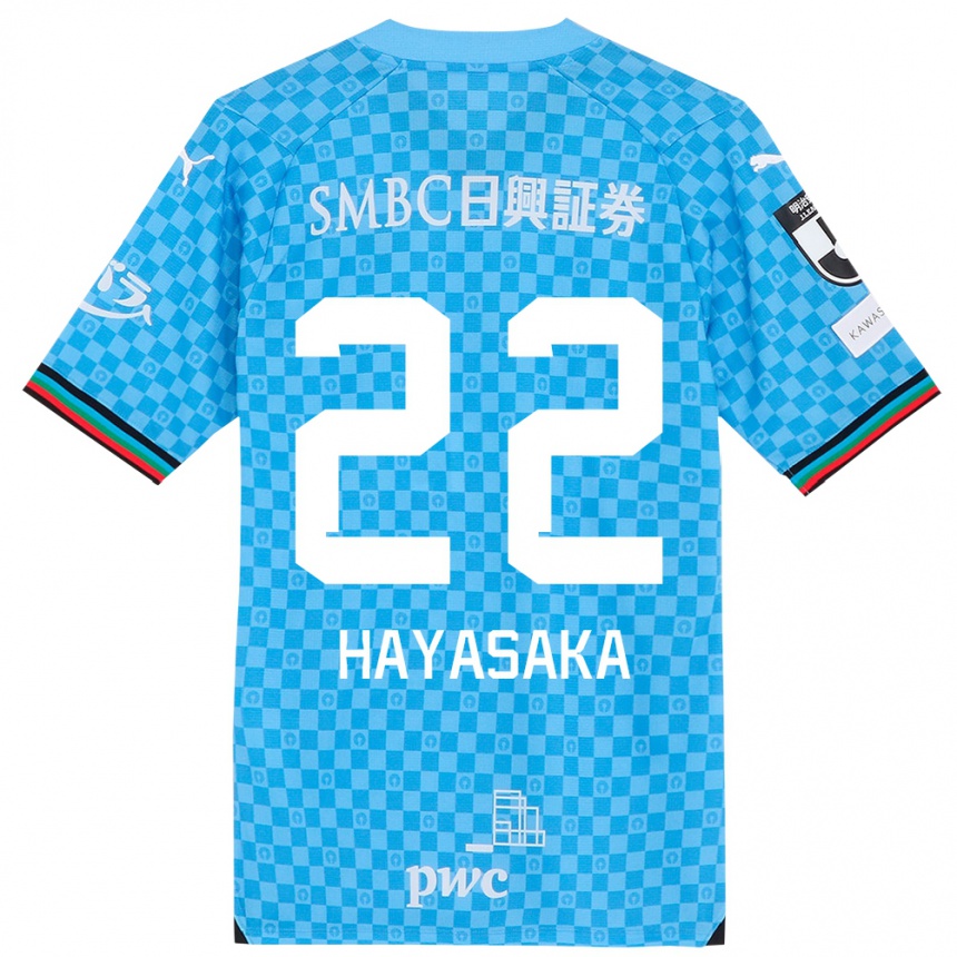 Gyermek Labdarúgás Yuki Hayasaka #22 Azúrkék Hazai Jersey 2024/25 Mez Póló Ing