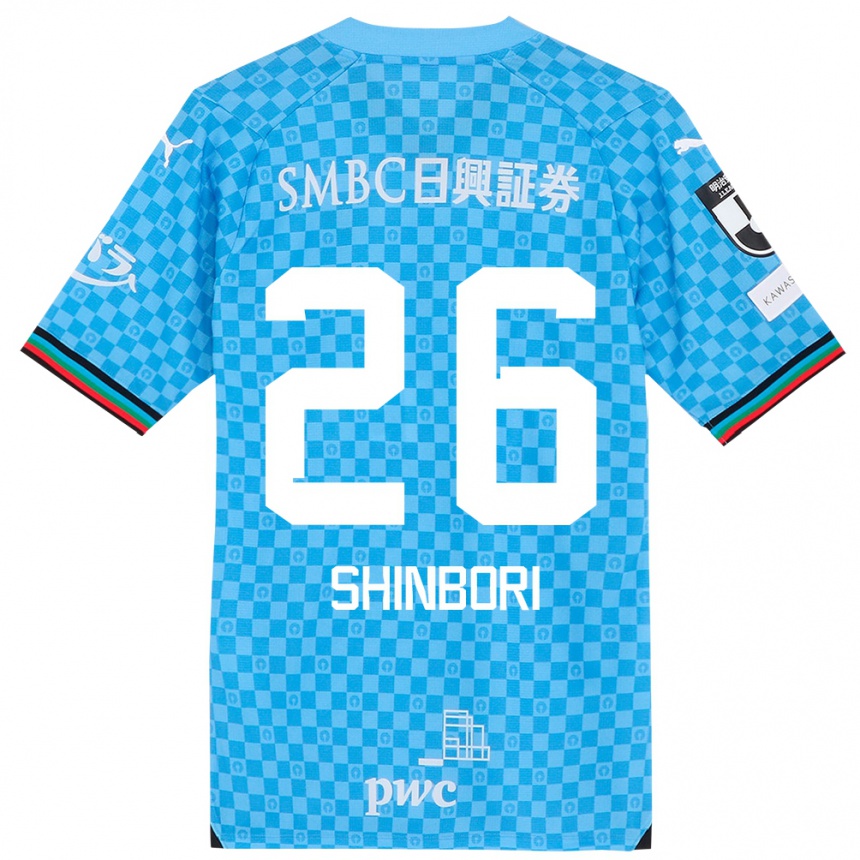 Gyermek Labdarúgás Kakeru Shinbori #26 Azúrkék Hazai Jersey 2024/25 Mez Póló Ing