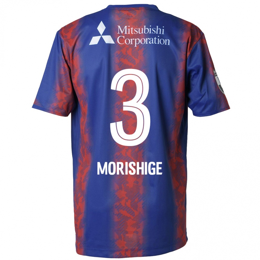 Gyermek Labdarúgás Masato Morishige #3 Kék Piros Hazai Jersey 2024/25 Mez Póló Ing