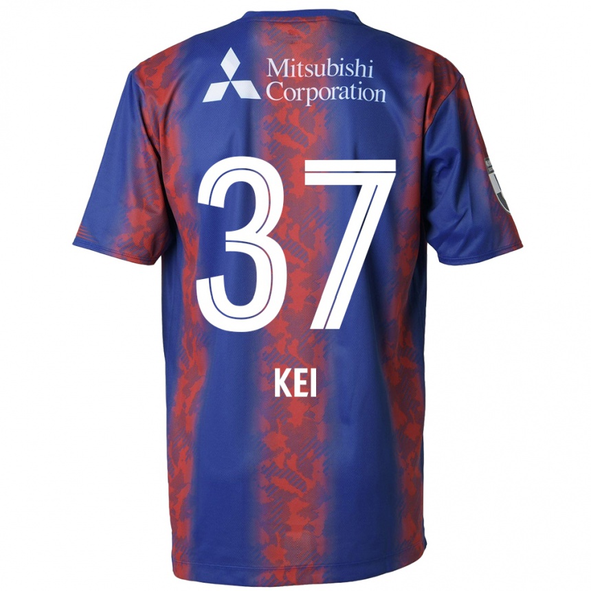 Gyermek Labdarúgás Kei Koizumi #37 Kék Piros Hazai Jersey 2024/25 Mez Póló Ing