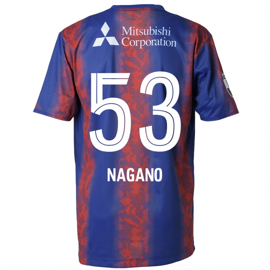 Gyermek Labdarúgás Shuto Nagano #53 Kék Piros Hazai Jersey 2024/25 Mez Póló Ing