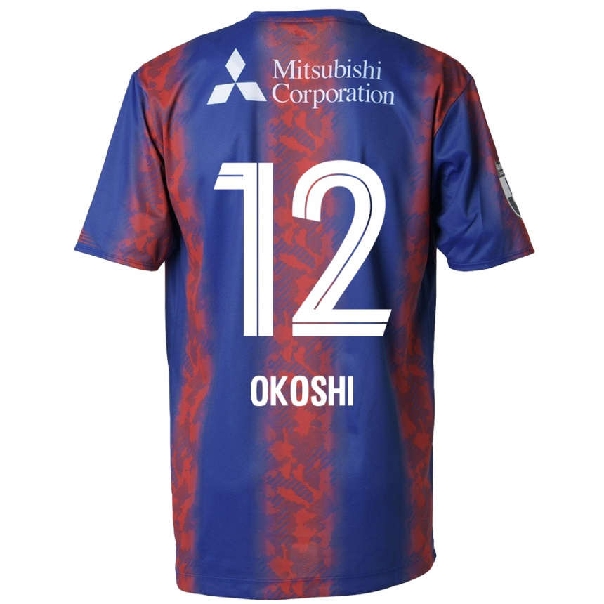 Gyermek Labdarúgás Yutaha Okoshi #12 Kék Piros Hazai Jersey 2024/25 Mez Póló Ing