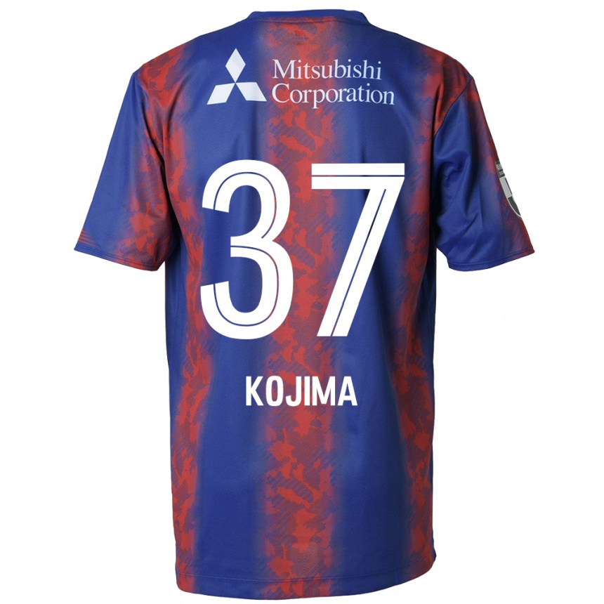 Gyermek Labdarúgás Satsuki Kojima #37 Kék Piros Hazai Jersey 2024/25 Mez Póló Ing