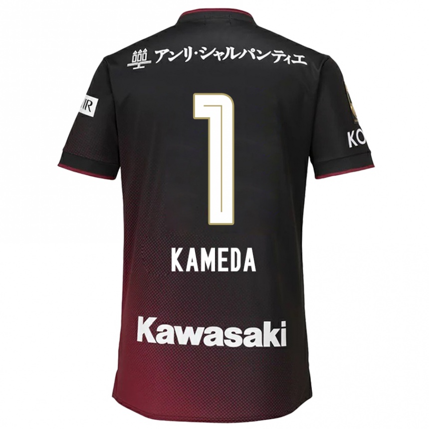 Gyermek Labdarúgás Taiga Kameda #1 Fekete Piros Hazai Jersey 2024/25 Mez Póló Ing