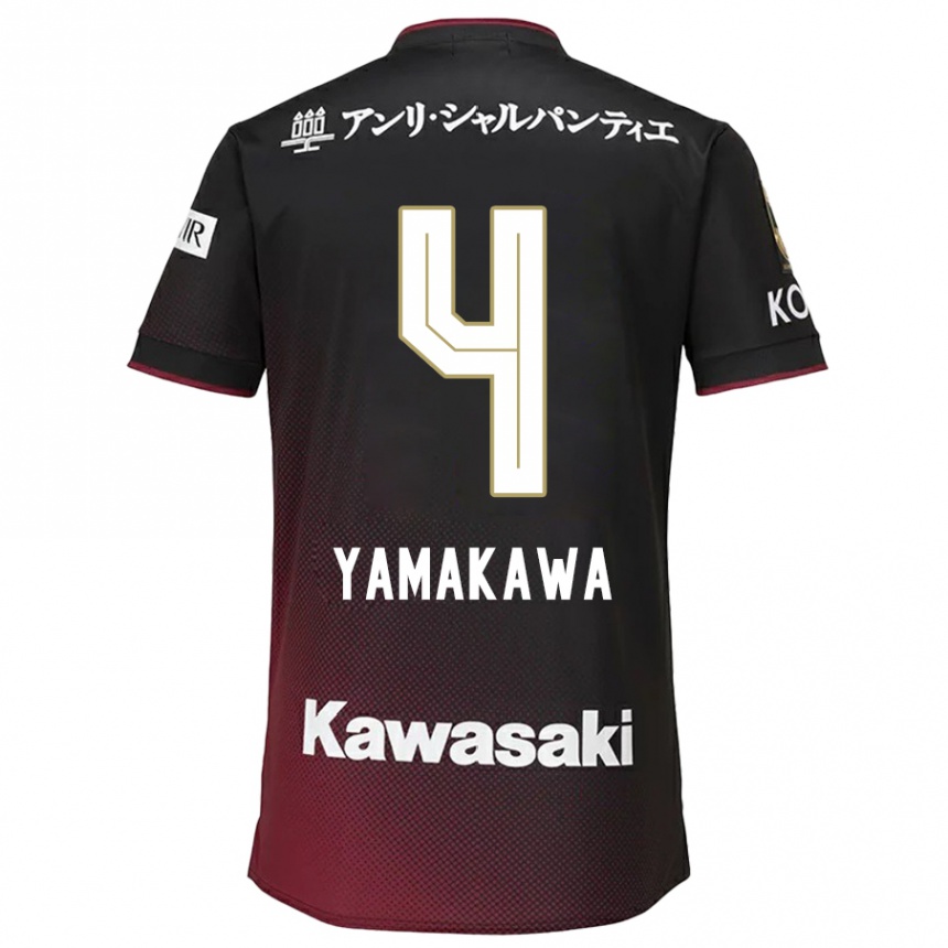 Gyermek Labdarúgás Tetsushi Yamakawa #4 Fekete Piros Hazai Jersey 2024/25 Mez Póló Ing