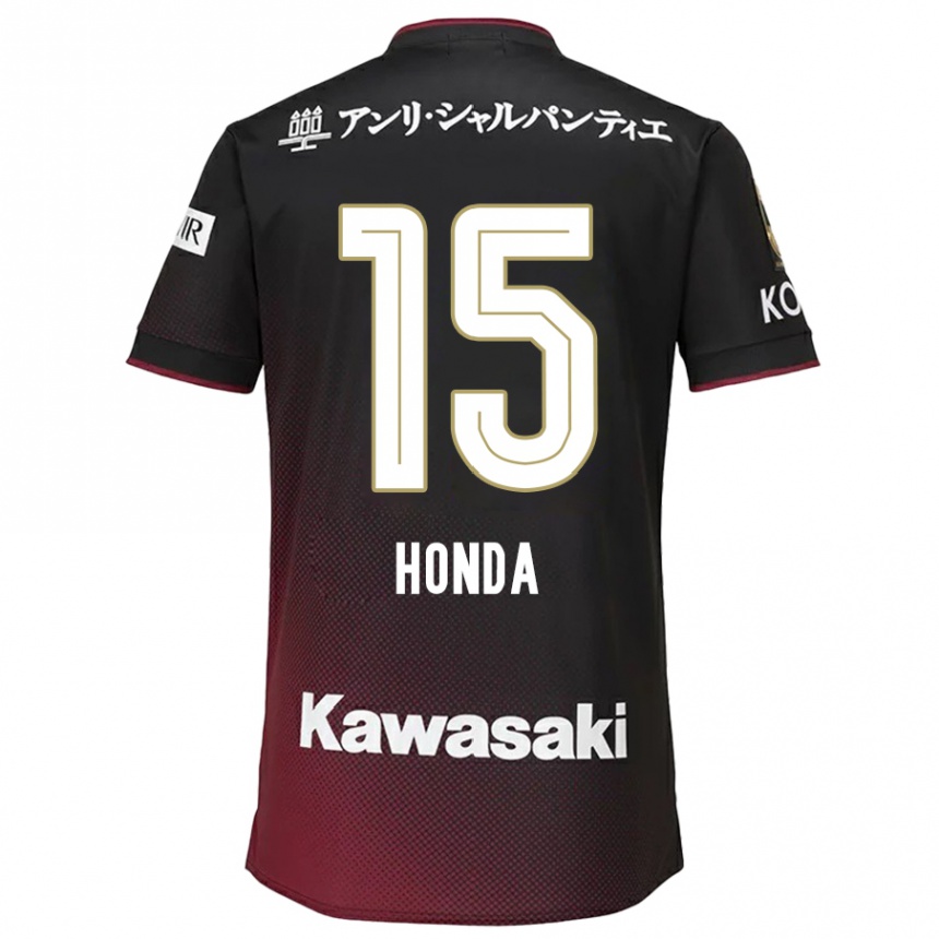 Gyermek Labdarúgás Yuki Honda #15 Fekete Piros Hazai Jersey 2024/25 Mez Póló Ing