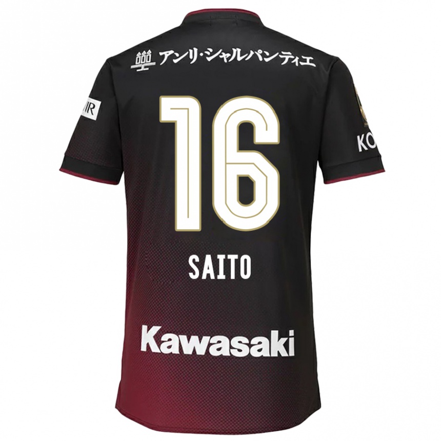 Gyermek Labdarúgás Mitsuki Saito #16 Fekete Piros Hazai Jersey 2024/25 Mez Póló Ing